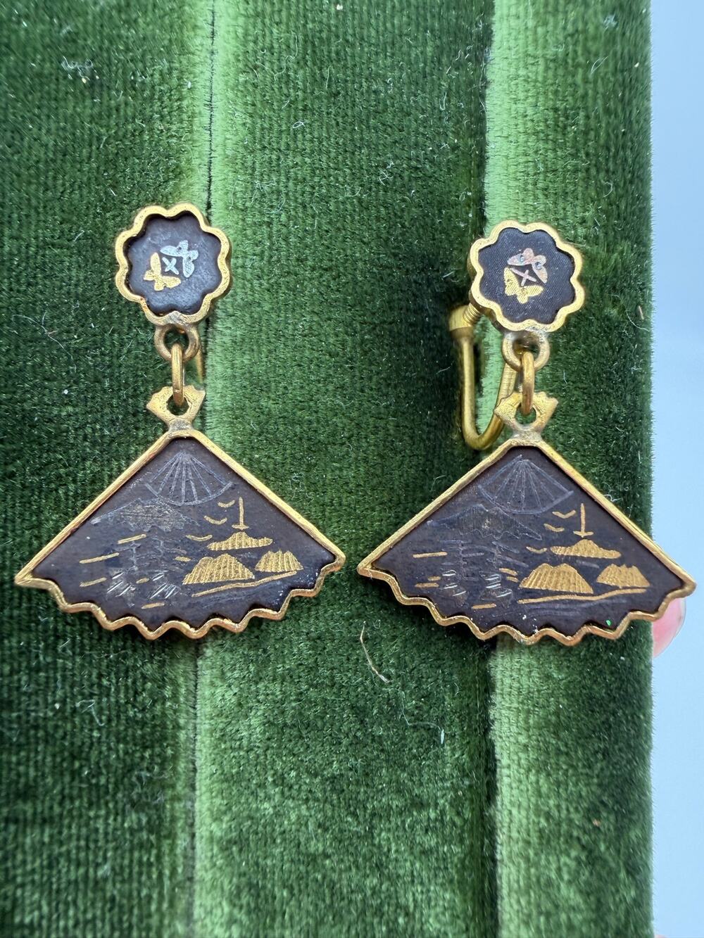Vintage Damascene Fan Shaped Screw Back Earrings